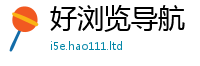 2025新资料免费大全乃2025年天天彩资料大全图片
